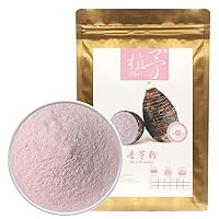 100% Natural Pure Taro powder 100g/3.52oz 香芋粉 Taro Dried Powder for Smoothies, Shakes, Baking & Drinks,| Free from Preservatives, No Added Sugar
