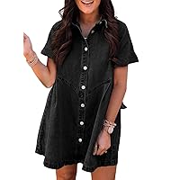 Sidefeel Womens Smocked 3 4 Sleeve Button Down Denim Jeans Dresses