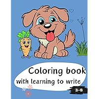 Coloring book with lerning to write: Coloring book for children with a farm theme, farm animals, vegetables and fruits with writing practice.