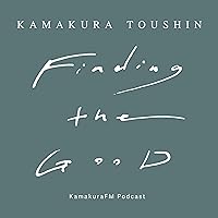 Finding the GOOD presented by 鎌倉投信