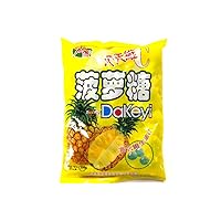 Pinneapple Candy (Dakeyi/50-ct) - 13oz (Pack of 1)