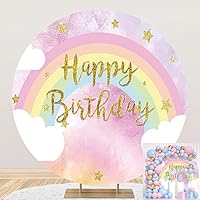 7.2x7.2ft Happy Birthday Round Backdrop Cover White Cloud Rainbow Background with Gold Stars Pastel Pink Backdrops for Baby Girl Princess Birthday Party Decorations Arch Circle Photo Booth Props