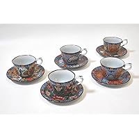 Saikai Pottery 31802 Koimari Coffee Bowl Plate