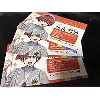 Set of 3 Ishota Idol Show time Sakura Ryo Tsuna Animate Akihabara Main Building Character Business Card Distribution Campaign Cards