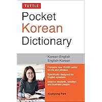 Tuttle Pocket Korean Dictionary: Korean-English, English-Korean Tuttle Pocket Korean Dictionary: Korean-English, English-Korean Paperback Kindle