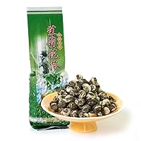 GOARTEA 250g / 8.8oz Nonpareil Supreme Jasmine Pearl Tea Jasmine Tea Loose Leaf Jasmine Green Tea Chinese Jasmine Dragon Pearls Tea