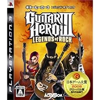 Guitar Hero III: Legends of Rock [Japan Import]