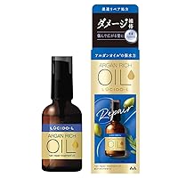 L Argan Rich Oil Hair Repair Treatment Oil