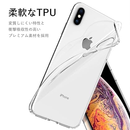 Spigen Liquid Crystal Designed for iPhone Xs MAX Case (2018) - Crystal Clear