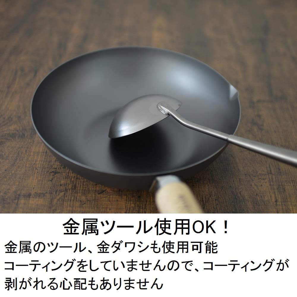 リバーライト(Riverlight) River Light Iron Frying Pan, Kyoku, Japan, 11.0 inches (28 cm), Induction Compatible, Wok, Made in Japan