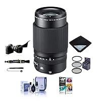 Fujifilm FUJINON GF 120mm F/4 R LM OIS WR Macro Lens for GFX Medium Format System - Bundle with 72mm Filter Kit, Flex Lens Shade, Lens Cap Leash, Cleaning Kit, PC Software Package and More