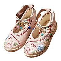 Spring Old Beijing Cloth Shoes Baby Ancient Shoes Girl Hanfu Shoes Cloth Shoes Children's Embroidered Shoes