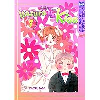 Itazura Na Kiss 7 (ITAZURA NA KISS GN) Itazura Na Kiss 7 (ITAZURA NA KISS GN) Paperback Kindle