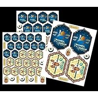 Ramadan Sticker Set