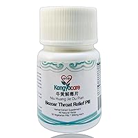 NIU Huang Jie Du Pill 牛黄解毒片- Bezoar Throat Relief Pill - Clear Heat-Toxin - Support Healthy Throat, Gums, Mouth &Tongue - 50 Ct/Bottle