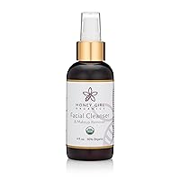 Honey Girl Organics Facial Cleanser, USDA Organic Cleanser & Makeup Remover w/Beeswax, EVOO & Lemon Oil. Remove Dirt, Balance Skin, Ease Inflammation. Naturally has pollen, propolis, royal jelly. 4oz
