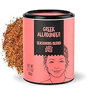 Just Spices Greek Allrounder, 2.11 OZ | This seasoning blend will make your Greek food amazingly delicious.