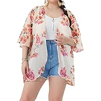 CARCOS Plus Size Cardigan for Women Short Sleeve Lace Solid Color/Star/Leopard Chiffon Cover up Open Front Tops Summer XL-5XL