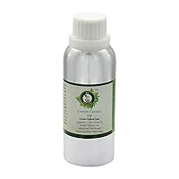 R V Essential Croton Carrier Oil 1250ml (42oz)- Croton Tiglium Linn (Natural and Cold Pressed)