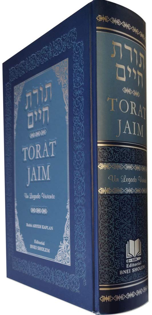 Jumash Torat Jaim Tora haftarot - Biblia judia Pentateuco - texto hebreo espanol - spanish hebrew torah jewish bible