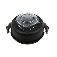2-Part Lid and Plug, 64-Ounce (High Profile), Black - 15855