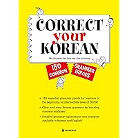Correct Your Korean - 150 Common Grammar Errors