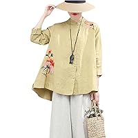 Ethnic Style Vintage Harajuku Embroidery Chinese Tops Women Spring Classical Loose Cotton Coat Tang Suit Female Autumn