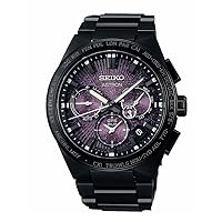 Mua seiko astron GPS hàng hiệu chính hãng từ Mỹ giá tốt. Tháng 4/2023 |  