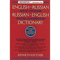 English-Russian, Russian-English Dictionary (English and Russian Edition) English-Russian, Russian-English Dictionary (English and Russian Edition) Paperback Hardcover