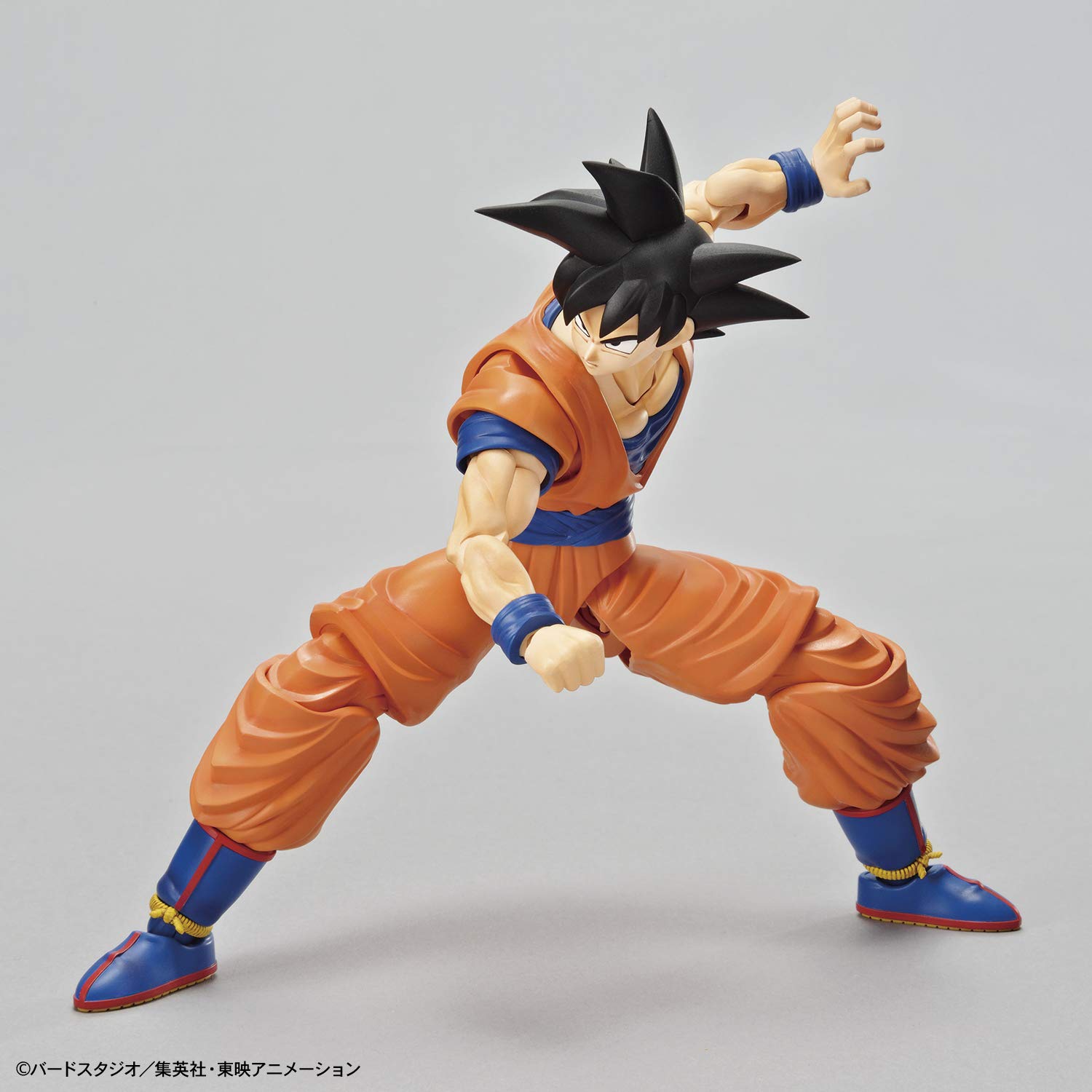 Mua Dragon Ball Z Son Goku (New PKG Ver), Bandai Spirits Figure-rise  Standard trên Amazon Mỹ chính hãng 2023 | Giaonhan247
