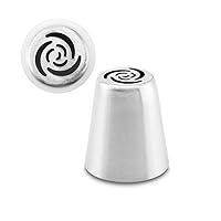 Russian Stainless Steel Flower Shape Cake Frosting Icing Piping Nozzles Kit (Icing Nozzle No.10, Pack of 1)