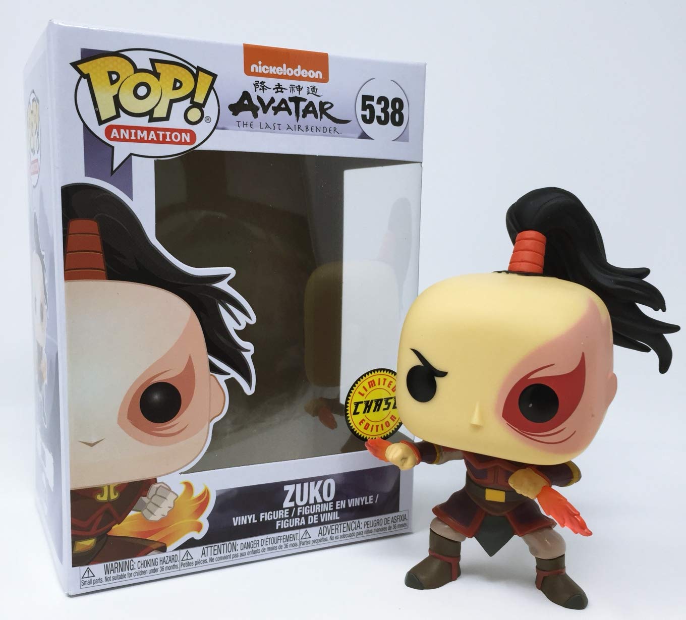 NickALive Funkos Latest Avatar The Last Airbender Pop Figure Wave Is  Loaded with Exclusives