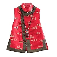 Spring Summer Color Matching Vest Top Chinese Style Retro Jacquard Floral Elegant Lady Female