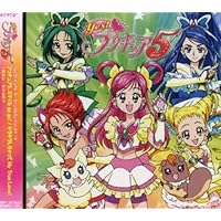 YES! PRECURE 5 THEME SONG SINGLE[PRECURE5, SMILE GOGO!](CD+DVD)