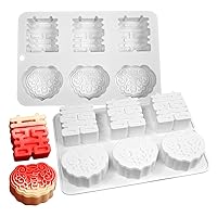 TUKE Double Happiness Candy Molds Silicone Mold Gummy Molds, Silicone Chocolate Molds for Jelly, Candy, Chocolate,Ice Cube,Biscuits (Double Blessing F)