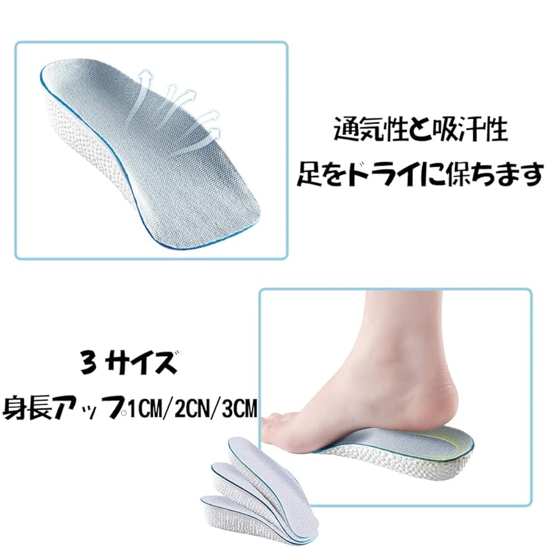 2 Pairs Forefoot Cushion Pads Shoe Insole Pad High Heel Inserts Foot Care  Protector Stress Pain Relieve Braces Supports Health - AliExpress