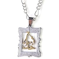 2 Tone Khoda Iranian Farsi God Necklace Iran Persian Chain Gift Persia Art