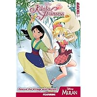 Disney Manga: Kilala Princess - Mulan (1) (Disney Manga: Kilala Princess - Mulan graphic novel series) Disney Manga: Kilala Princess - Mulan (1) (Disney Manga: Kilala Princess - Mulan graphic novel series) Paperback Kindle