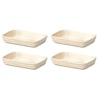 M Style Campagna CP0815CR (4) Long Angle Baker, 5.9 inches (15 cm), Set of 4, Cream