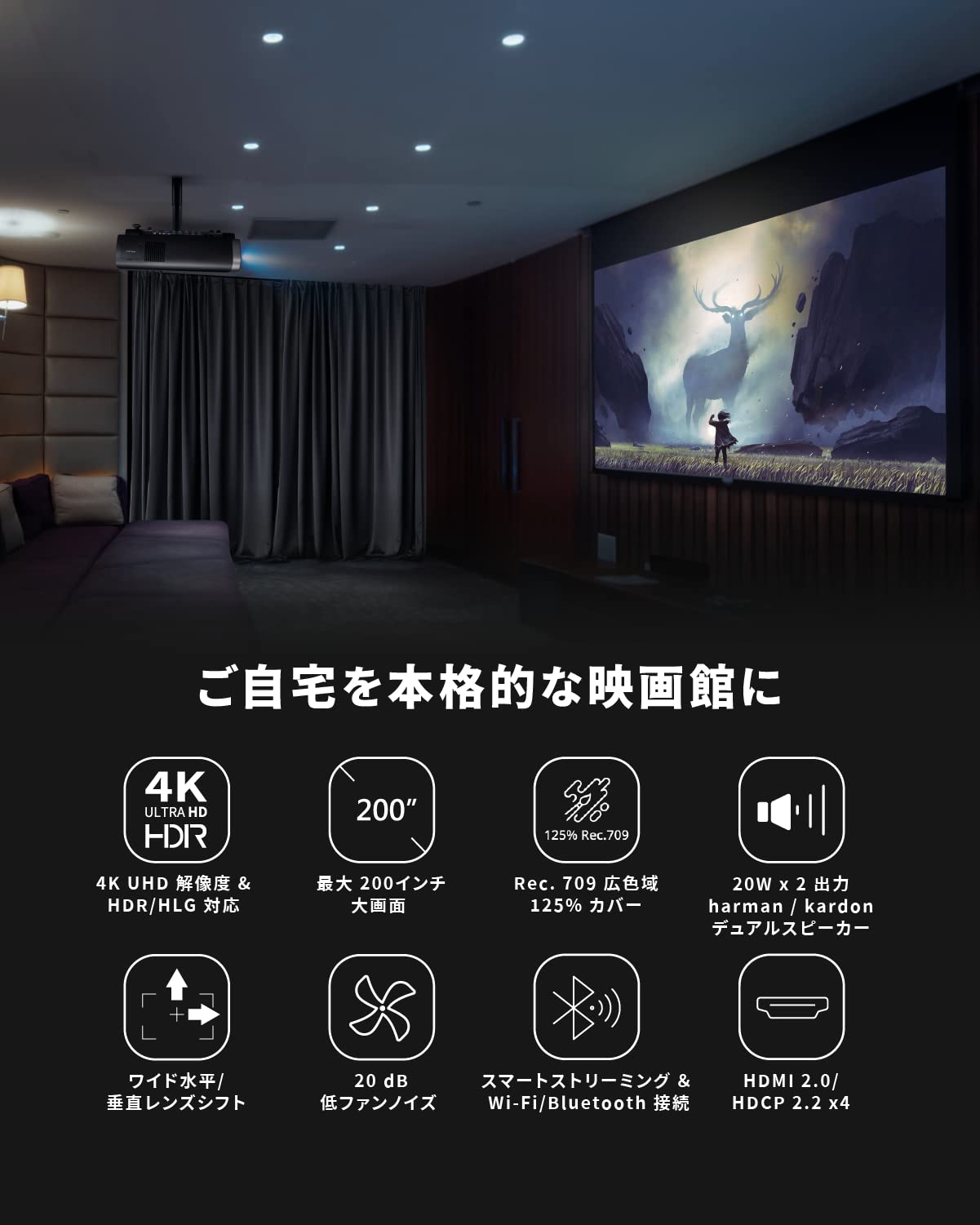 Mua ViewSonic X100-4K+ Home Projector [True 4K HDR Resolution 1,200 ANSI  Lumens 125% Rec. 709 Wide Color Gamut/3D Compatible/Harman Kardon Dual  Speakers/WiFi Bluetooth Compatible/Smart House Voice Control/Projector Home  Use] trên
