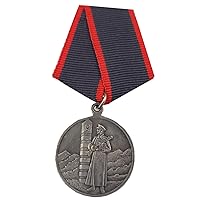 Antique Crafts Medal of Honor for Defending The Soviet Border Sliver Color Plated Commemorative Coin Badge Medal Souvenir Party Arts Gifts Souvenir Collectible Coins