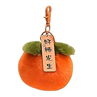 Plush Persimmon Keychain Backpack Charm Stuffed Fruit Keyring Backpack Accessory
