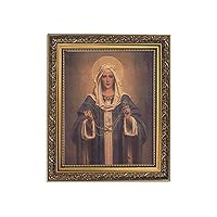 Christian Brands Inspirational Framed Print Our Lady of The Rosary, 11Wx135H, Brown