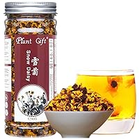 Plant Gift Kunlun Snow Daisy Tea Snow Chrysanthemum Tea, Chinese Natural Caffeine-free, Sweet Flora Herbal Tea, Kunlun Snow Chrysanthemum 40g/1.4oz