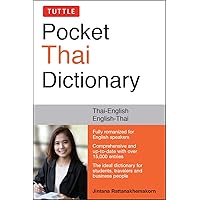 Tuttle Pocket Thai Dictionary: Thai-English / English-Thai Tuttle Pocket Thai Dictionary: Thai-English / English-Thai Paperback Kindle