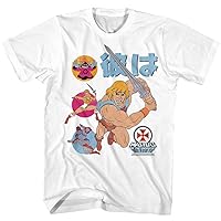 Masters of The Universe He-Man Japanese Text Adult Short Sleeve T-Shirt Graphic Tee