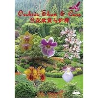 Orchids Show & Care DVD