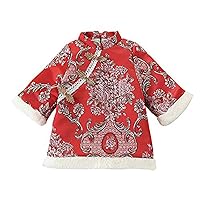 Girls' Cheongsam Winter Padded and Velvet Princess Dress,Chinese Style New Year Dress,Babys' New Year Tang Suit.