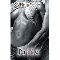 Priče (Serbian Edition)