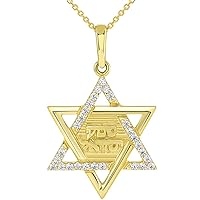 Solid 14K Yellow Gold Hebrew Shema Yisrael CZ Star of David Pendant Necklace